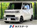 2015 Daihatsu WAKE