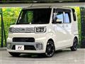 2015 Daihatsu WAKE