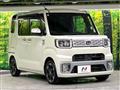 2015 Daihatsu WAKE