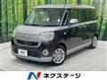 2016 Daihatsu Move Canbus