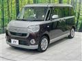 2016 Daihatsu Move Canbus