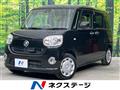 2017 Daihatsu Move Canbus