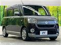 2017 Daihatsu Move Canbus