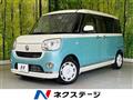 2017 Daihatsu Move Canbus