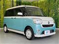 2017 Daihatsu Move Canbus