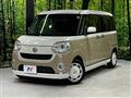 2019 Daihatsu Move Canbus