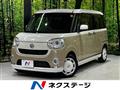 2019 Daihatsu Move Canbus