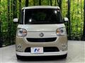2019 Daihatsu Move Canbus