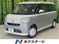 2022 Daihatsu Move Canbus
