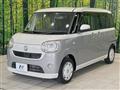 2022 Daihatsu Move Canbus