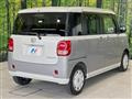 2022 Daihatsu Move Canbus
