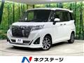 2016 Daihatsu Daihatsu Others