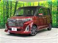 2021 Daihatsu Daihatsu Others