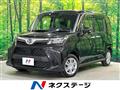 2023 Daihatsu Daihatsu Others