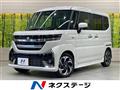 2024 Suzuki Suzuki Others