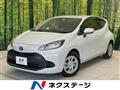 2022 Toyota AQUA