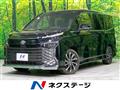 2023 Toyota Voxy