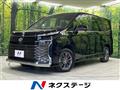 2023 Toyota Voxy