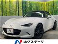 2015 Mazda Roadster
