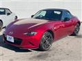 2022 Mazda Roadster