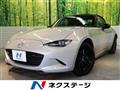 2023 Mazda Roadster
