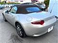 2023 Mazda Roadster