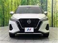 2021 Nissan KIX
