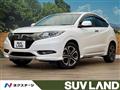2017 Honda VEZEL