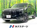 2021 Honda VEZEL