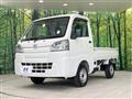 2020 Daihatsu Hijet Truck