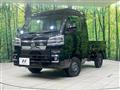 2024 Daihatsu Hijet Truck