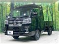 2024 Daihatsu Hijet Truck