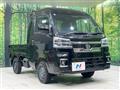 2024 Daihatsu Hijet Truck