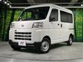 2024 Daihatsu Hijet Cargo