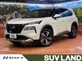 2023 Nissan X-Trail