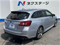 2014 Subaru Levorg