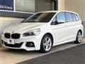 2016 BMW 2 Series