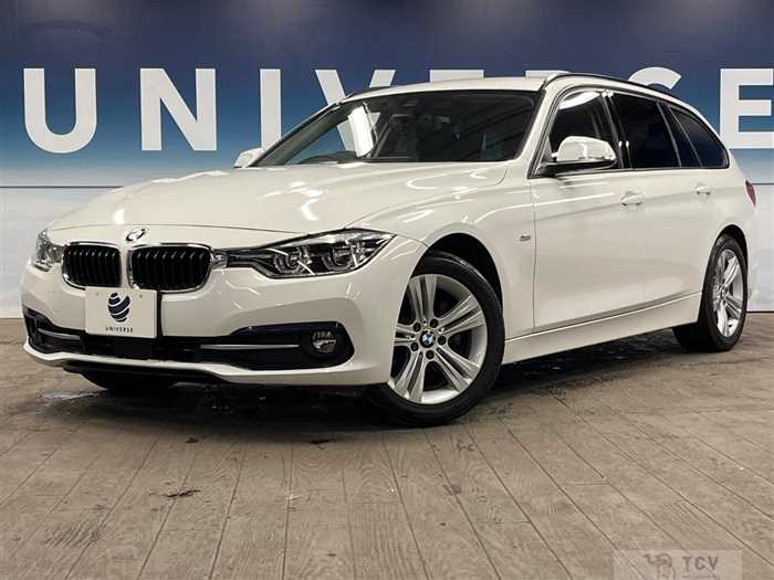 2017 BMW 3 Series