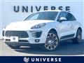 2016 Porsche Macan
