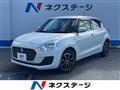 2017 Suzuki Swift
