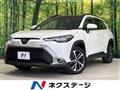 2021 Toyota CorollaCross
