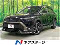 2022 Toyota CorollaCross