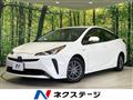 2020 Toyota Prius