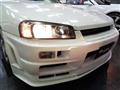 1998 Nissan Skyline