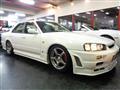 1998 Nissan Skyline