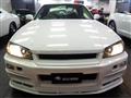 1998 Nissan Skyline
