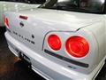 1998 Nissan Skyline