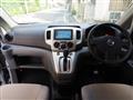 2019 Nissan NV200 VANETTE