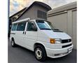 1995 Volkswagen Vanagon