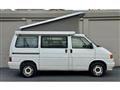 1995 Volkswagen Vanagon